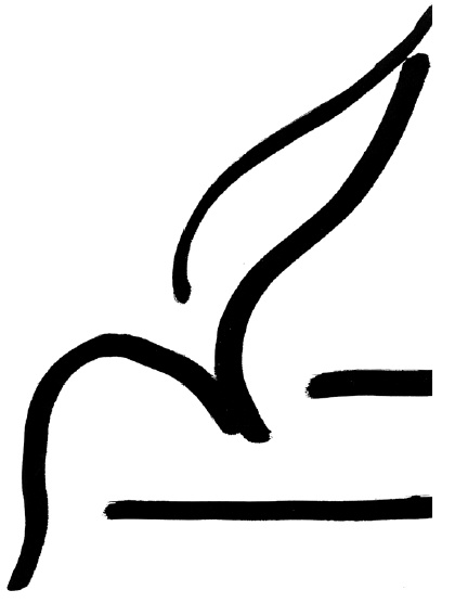 Иллюстрация к книге — Женский ум в проекте жизни [i_006.jpg]