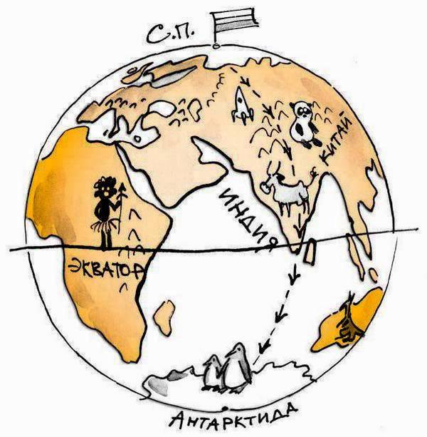 Иллюстрация к книге — Это всё для красоты [i_009.jpg]