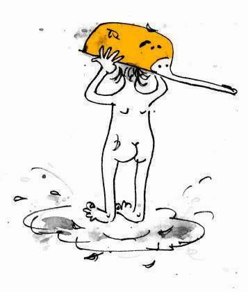 Иллюстрация к книге — Это всё для красоты [i_013.jpg]