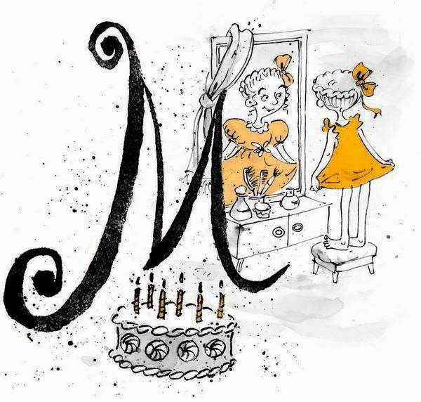 Иллюстрация к книге — Это всё для красоты [i_057.jpg]