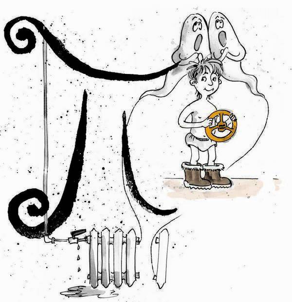 Иллюстрация к книге — Это всё для красоты [i_087.jpg]