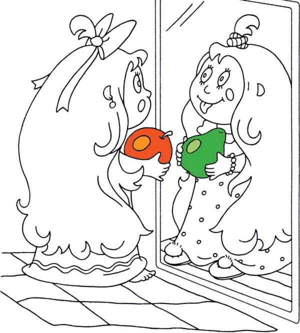 Иллюстрация к книге — Бука сама боится. Нестрашные сказки про страшную Буку [i_001.jpg]