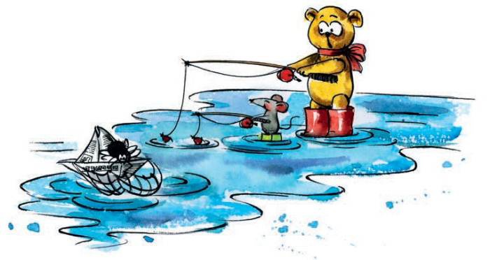 Иллюстрация к книге — Бука сама боится. Нестрашные сказки про страшную Буку [i_019.jpg]