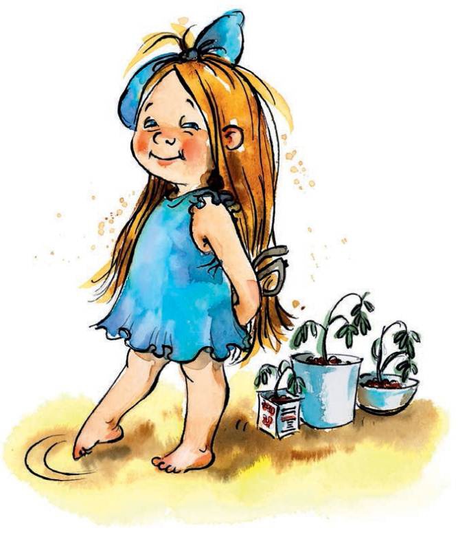 Иллюстрация к книге — Бука сама боится. Нестрашные сказки про страшную Буку [i_023.jpg]