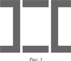 Иллюстрация к книге — Искусство думать. Латеральное мышление как способ решения сложных задач [i_003.jpg]