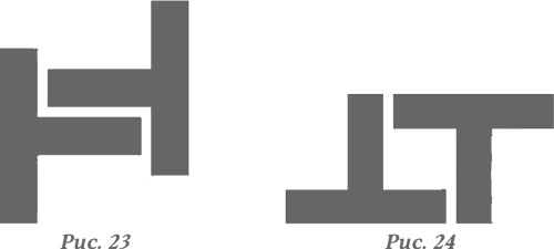 Иллюстрация к книге — Искусство думать. Латеральное мышление как способ решения сложных задач [i_019.jpg]