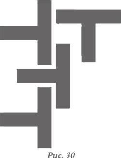 Иллюстрация к книге — Искусство думать. Латеральное мышление как способ решения сложных задач [i_024.jpg]