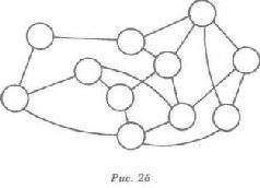 Иллюстрация к книге — Водная логика [pic_26.jpg]