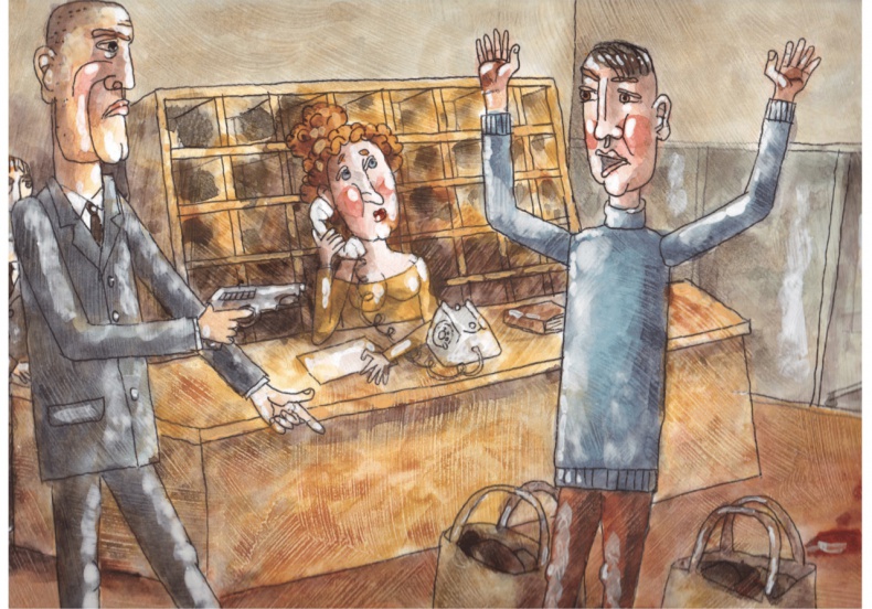 Иллюстрация к книге — Санитарка [image21_55e4447dacb2e9327517c6a7_jpg.jpg]