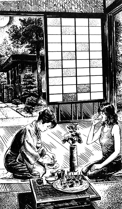 Иллюстрация к книге — Долго и счастливо [i_001.jpg]