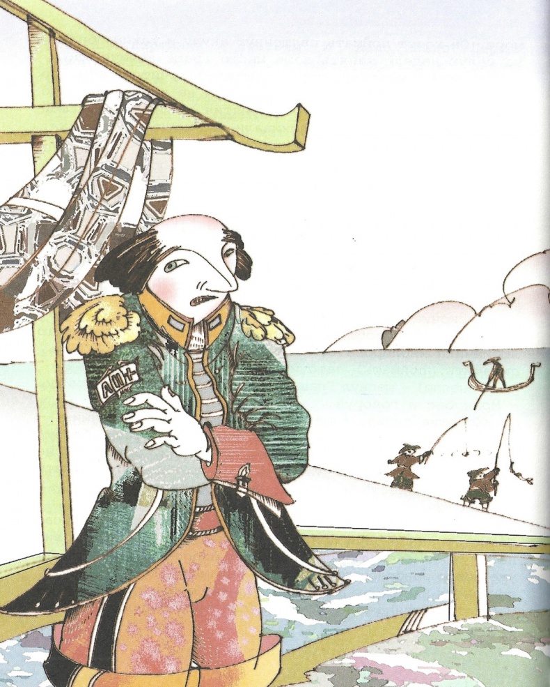 Иллюстрация к книге — Золотая кариока [image13_55c48f7b9720515008de995a_jpg.jpg]