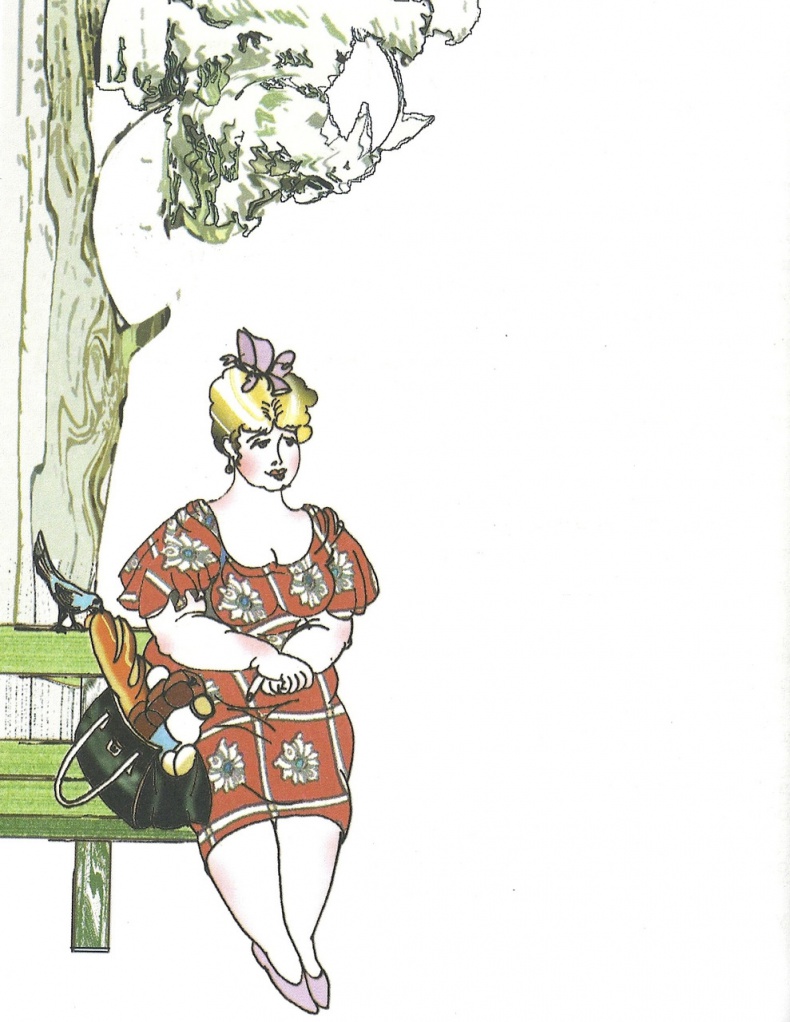 Иллюстрация к книге — Золотая кариока [image5_55dd63e96252238d655ce84c_jpg.jpg]