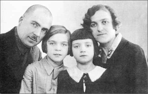 Иллюстрация к книге — Блокадные будни одного района Ленинграда [i_030.jpg]