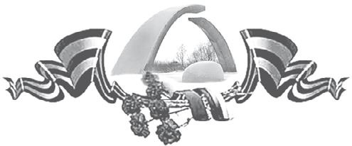 Иллюстрация к книге — Блокадные будни одного района Ленинграда [i_049.jpg]