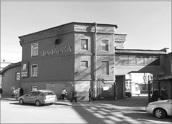 Иллюстрация к книге — Блокадные будни одного района Ленинграда [i_076.jpg]