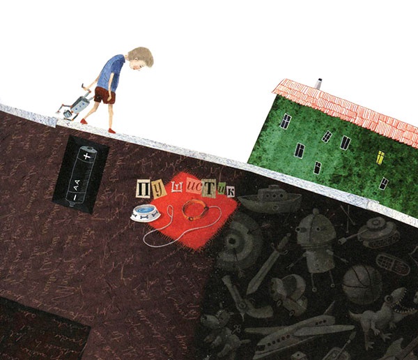 Иллюстрация к книге — Фердинанд и Пуш [i_021.jpg]