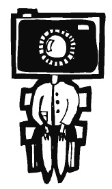 Иллюстрация к книге — Разблокируй свою память. Запомни все! [i_004.jpg]