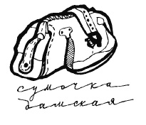 Иллюстрация к книге — Разблокируй свою память. Запомни все! [i_042.jpg]