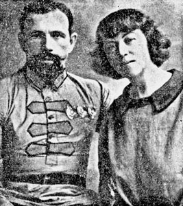 Иллюстрация к книге — Психология любви и секса. Популярная энциклопедия [i_041.jpg]