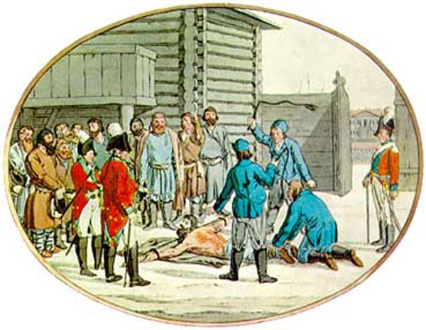 Иллюстрация к книге — Лидерство: проклятье или панацея [i_031.jpg]