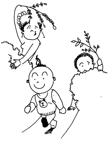 Иллюстрация к книге — Ваши дети - не ваши дети [i_013.jpg]