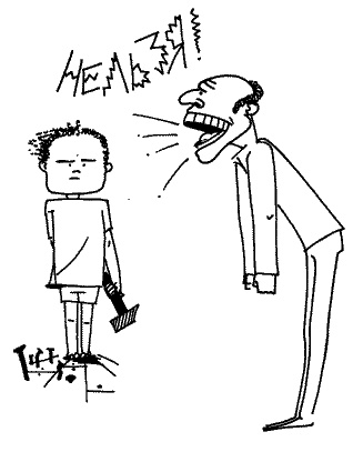 Иллюстрация к книге — Ваши дети - не ваши дети [i_016.jpg]