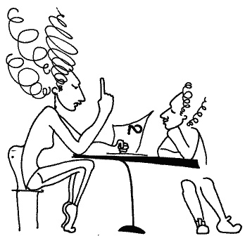 Иллюстрация к книге — Ваши дети - не ваши дети [i_041.jpg]