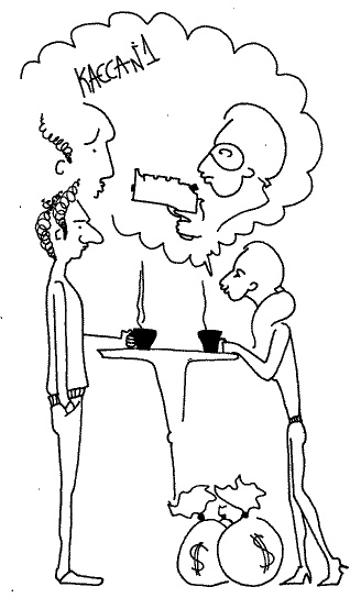 Иллюстрация к книге — Ваши дети - не ваши дети [i_046.jpg]