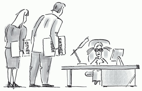 Иллюстрация к книге — Дети и деньги. Что разрешать, как запрещать, к чему готовиться [i_010.jpg]