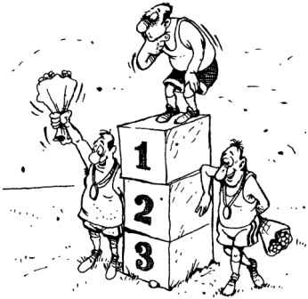 Иллюстрация к книге — Жизнь в полете. Пособие по развитию уверенности в себе [i_003.jpg]