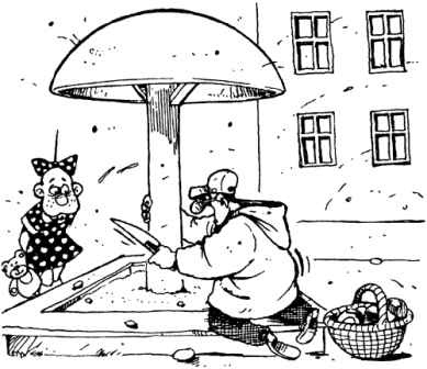 Иллюстрация к книге — Жизнь в полете. Пособие по развитию уверенности в себе [i_005.jpg]