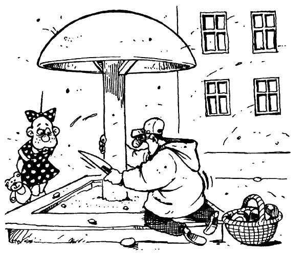 Иллюстрация к книге — Сам себе психотерапевт. На жизнь не обижаюсь! [i_002.jpg]