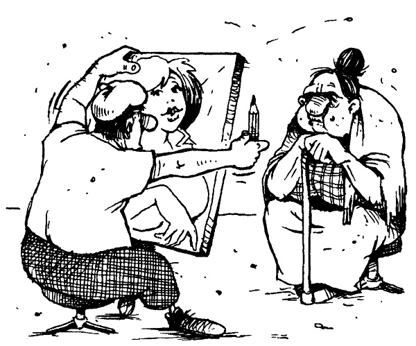 Иллюстрация к книге — Сам себе психотерапевт. На жизнь не обижаюсь! [i_008.jpg]