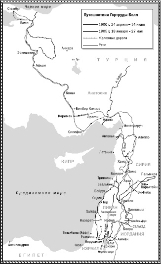 Иллюстрация к книге — Королева пустыни [i_001.jpg]