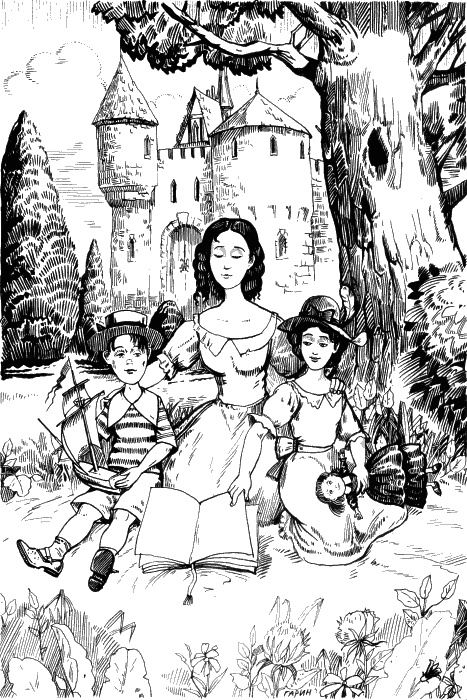 Иллюстрация к книге — Звездный витамин [_002.jpg]