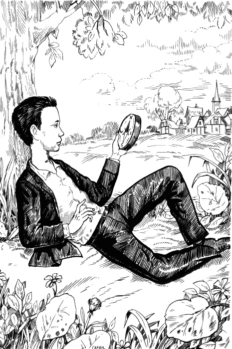 Иллюстрация к книге — Звездный витамин [_017.jpg]