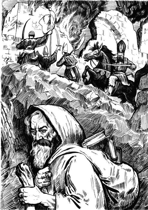 Иллюстрация к книге — Небесные механики [_109.jpg]