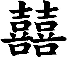 Иллюстрация к книге — Законы любви [pic_5.jpg]