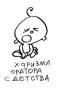 Иллюстрация к книге — Простая правильная жизнь [i_024.jpg]