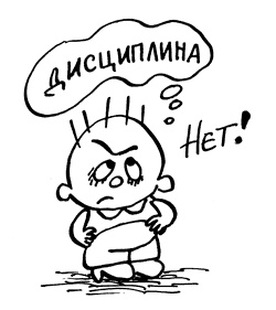 Иллюстрация к книге — Простая правильная жизнь [i_025.jpg]