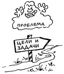 Иллюстрация к книге — Простая правильная жизнь [i_058.jpg]