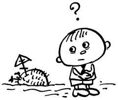 Иллюстрация к книге — Простая правильная жизнь [i_155.jpg]