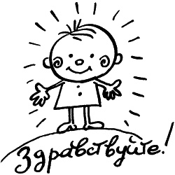 Иллюстрация к книге — Жизнь удалась! Как успевать полноценно жить и работать [i_002.jpg]