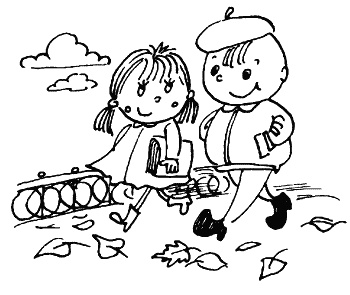 Иллюстрация к книге — Жизнь удалась! Как успевать полноценно жить и работать [i_033.jpg]