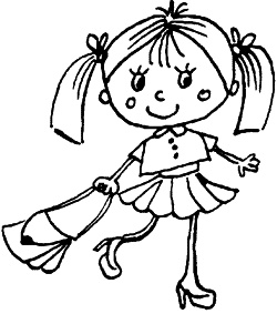 Иллюстрация к книге — Жизнь удалась! Как успевать полноценно жить и работать [i_086.jpg]