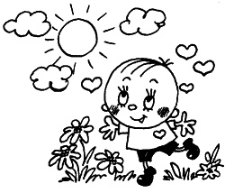 Иллюстрация к книге — Жизнь удалась! Как успевать полноценно жить и работать [i_135.jpg]