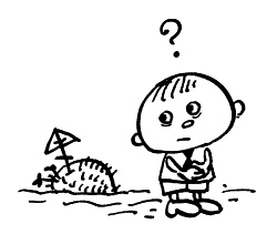 Иллюстрация к книге — Начнем сначала, или Как разглядеть свое Завтра [i_125.jpg]