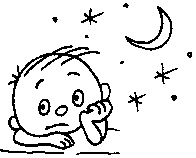 Иллюстрация к книге — Формула успеха, или Философия жизни эффективного человека [any2fbimgloader19.jpg]