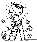 Иллюстрация к книге — Формула успеха, или Философия жизни эффективного человека [any2fbimgloader8.jpg]