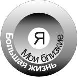 Иллюстрация к книге — Формула успеха, или Философия жизни эффективного человека [any2fbimgloader81.jpg]